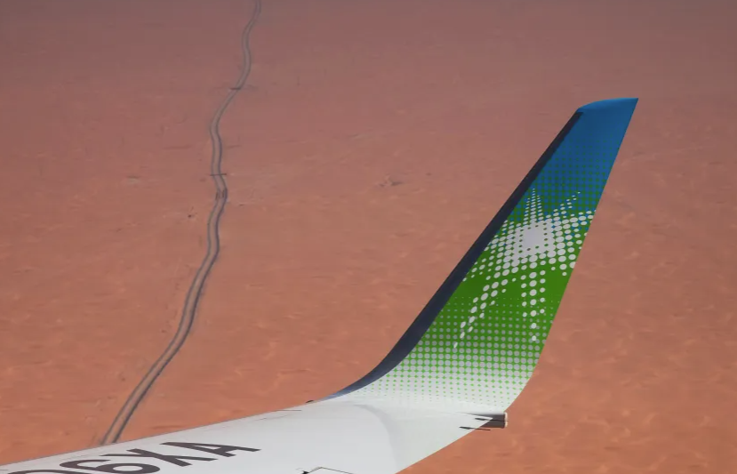 سقوط طائرة أرامكو اليوم في السعودية .png 1